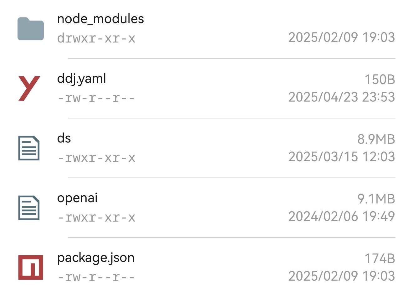 同一个列表往下滚：文件夹之后是 ddj.yaml 150B、ds 8.9MB、openai 9.1MB、package.json 174B，每个文件各自带类型图标。